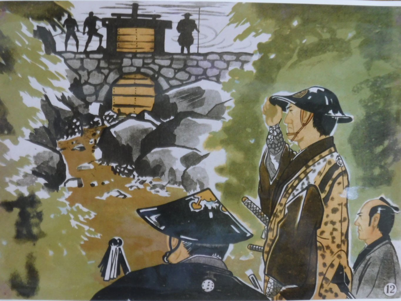 小川江筋の歴史 - 磐城小川江筋土地改良区