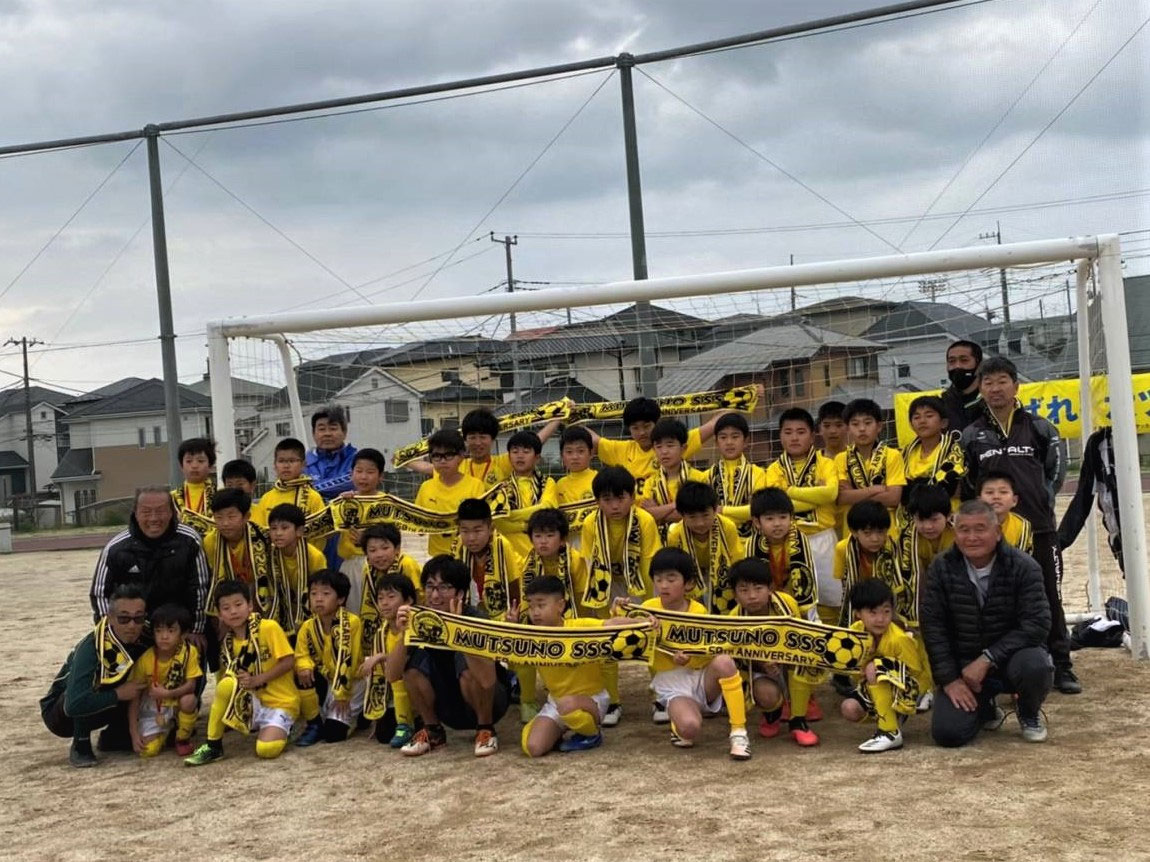 六ツ野サッカースポーツ少年団 六ツ野サッカースポーツ少年団 オフィシャルサイト