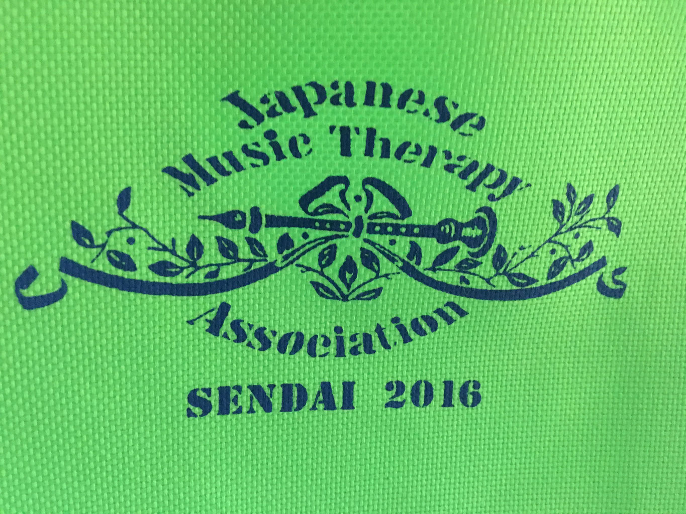 No.192  第16回日本音楽療法学会学術大会レポート２
