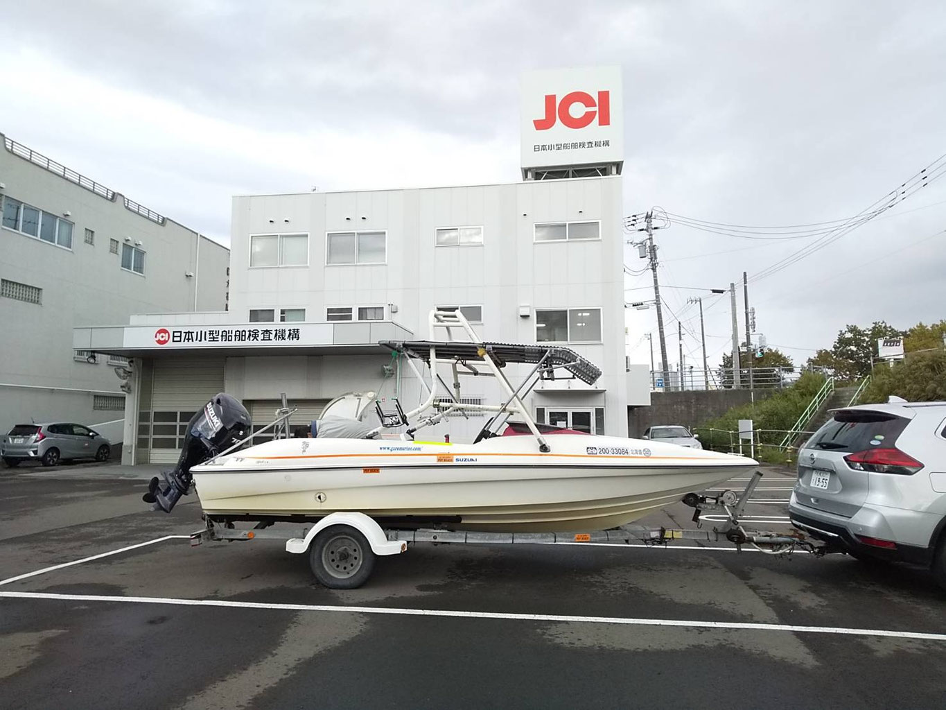 ▷モーターボート・水上バイク（小型船舶）の名義変更 - 自動車