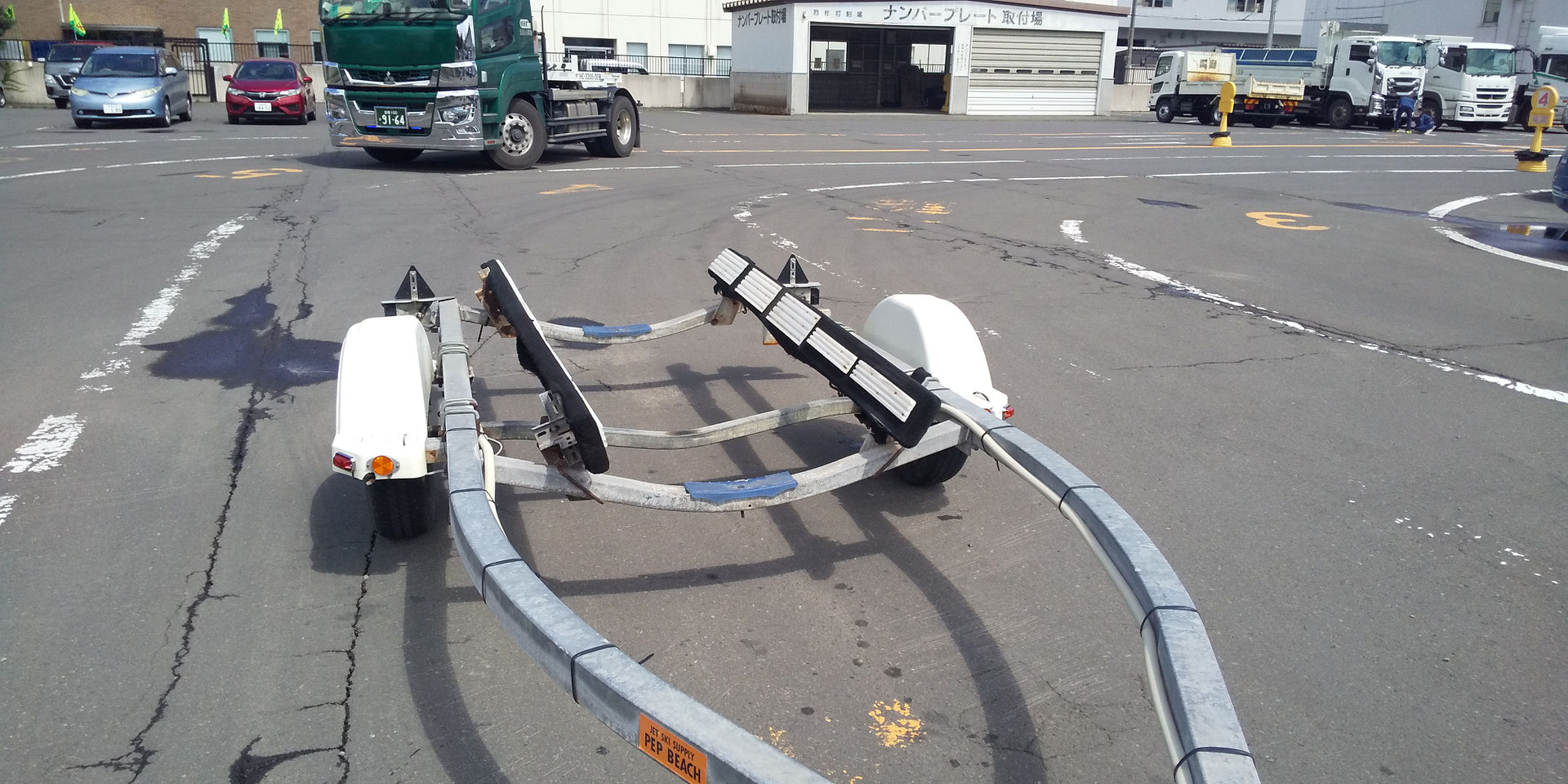 ▷自分でするトレーラー車検 - 自動車・ボート手続代行サービス ▷自分でするトレーラー車検 - 自動車・ボート手続代行サービス