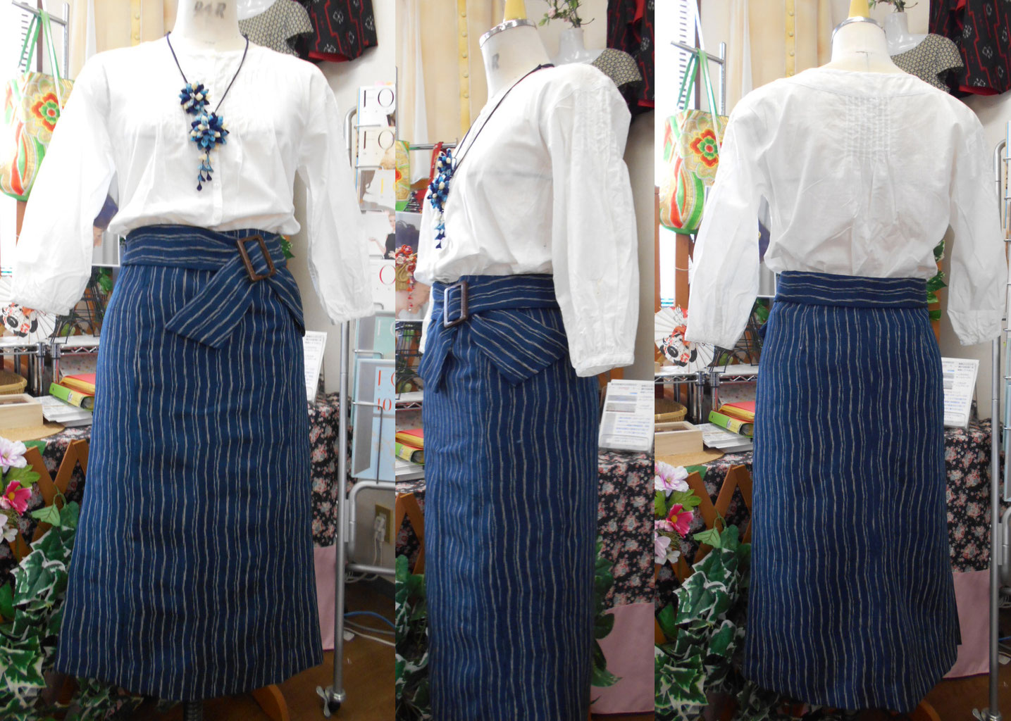 着物リメイク ロングタイトスカート 洋服オーダー 着物リメイク 小紋 紬 黒留袖 洋服お直し お針仕事 藍のお針箱 着物リメイク ロングタイトスカート 洋服オーダー 着物リメイク 小紋 紬 黒留袖 洋服お直し お針仕事 藍のお針箱