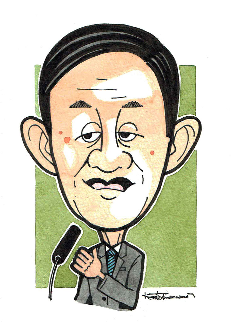2月12日カルチャーテキスト似顔絵 プロのイラストレータが描くリアルな手描きイラストです 2月12日カルチャーテキスト似顔絵 プロのイラストレータが描くリアルな手描きイラストです
