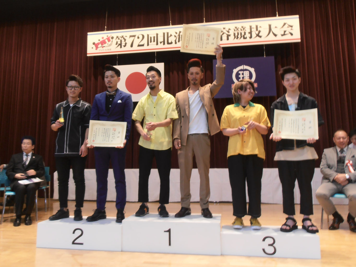 北海道理容競技大会成績 - 北海道理容生活衛生同業組合 ＜ＰＲＴ（プリト）北海道＞