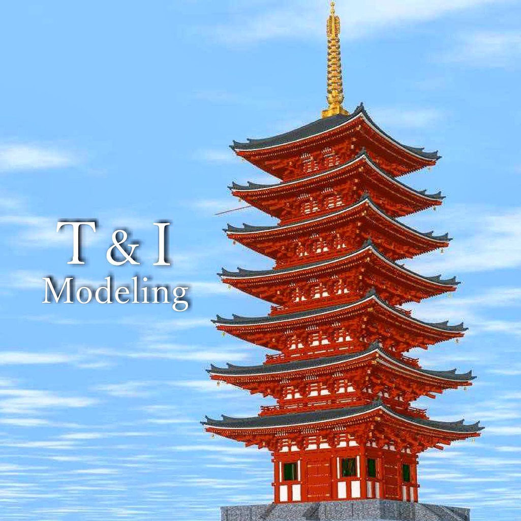 七重塔 - 肥後国分寺 みんなの由緒ある雑草の寺 HigoKokubunji