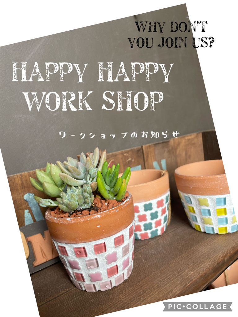 【一点物】足利 乾ギャラリー 創作陶器 オブジェ 刻印有 重さ3kg 会員紹介（小売・卸） - 高浜市商工会