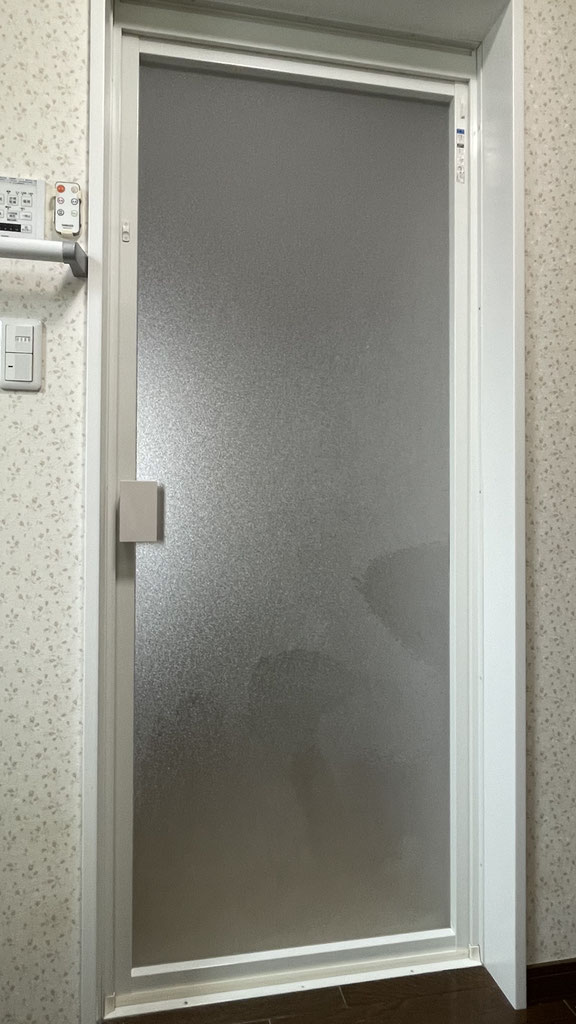 53823520_4