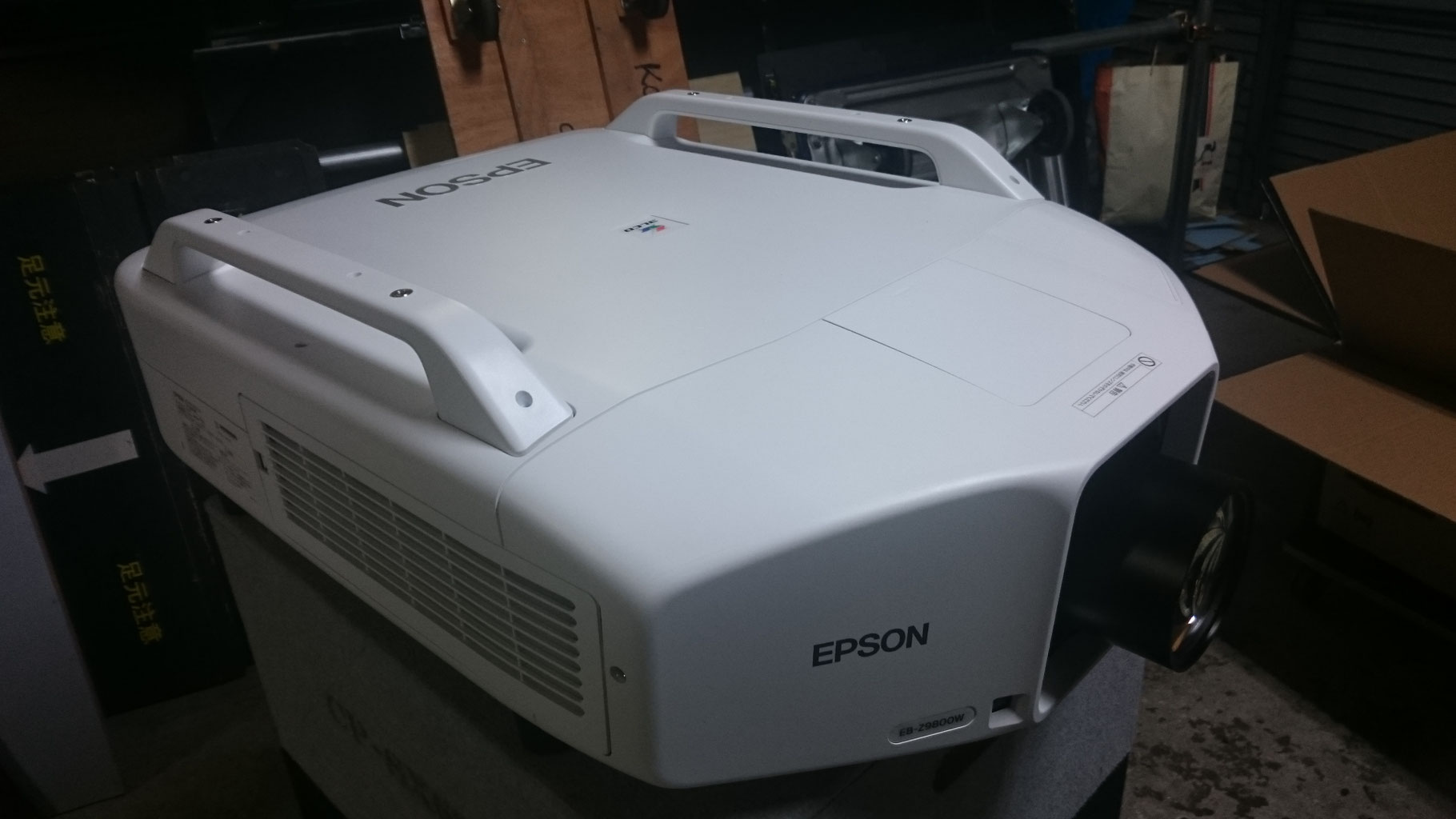 有限会社ステージデザインサービス