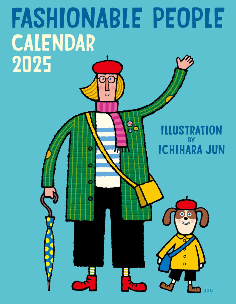 じ*ん様 Philippe Starck 市原淳サイン入りポスター額入り Philippe Starck 市原淳サイン入りポスター額入り JUN ICHIHARA
