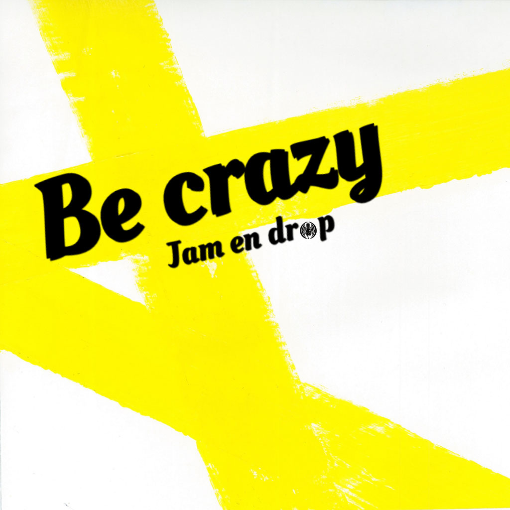 Discography jamendrop ページ！