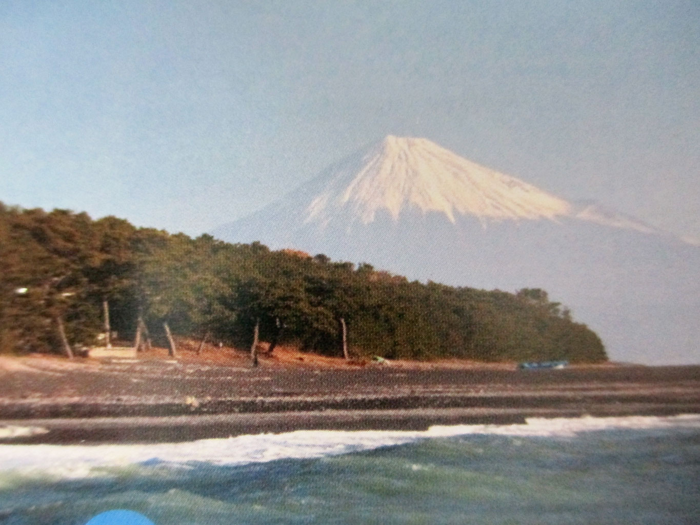 嵯娥旅館