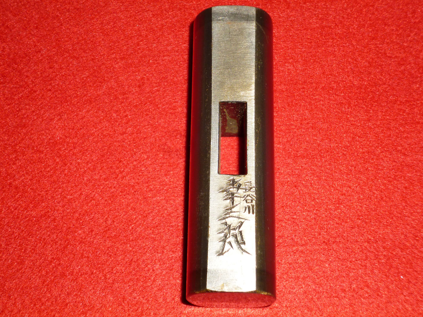 長谷川幸三郎作鋼付玄翁一文字375g - 小島屋金物店 長谷川幸三郎作鋼付玄翁一文字375g - 小島屋金物店