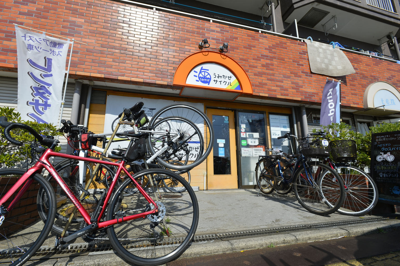 アクセス - ロードバイクのレンタルならここ