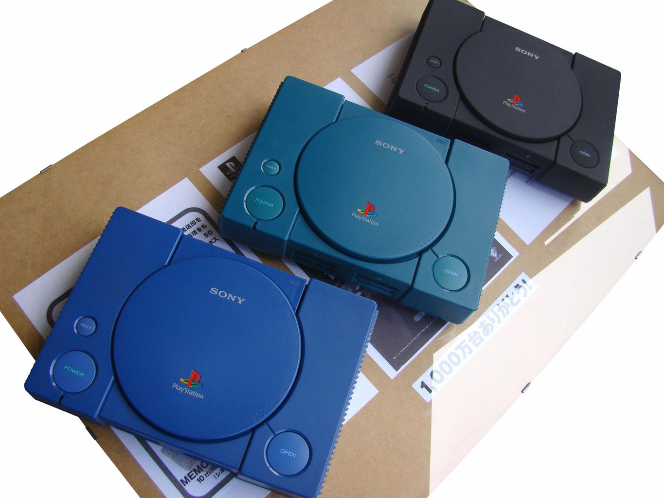 Sony PlayStation Console Variations The Database for all console