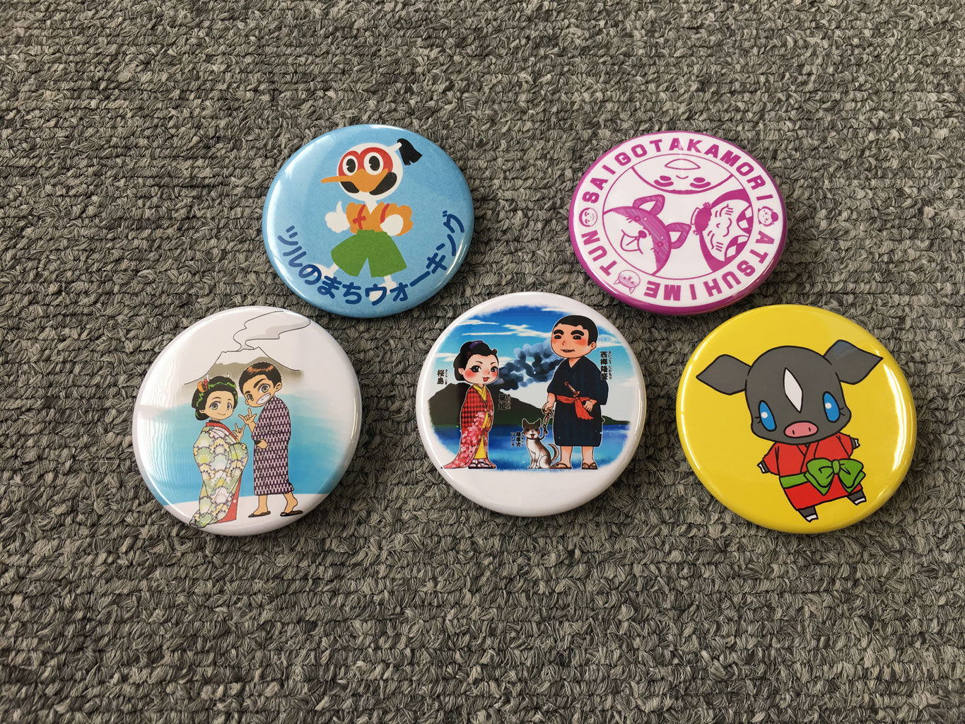 ヒースクリフ 缶バッジ Gヒースクリフ】『魔法使いの約束』 ハート型缶バッジVol.1(EX