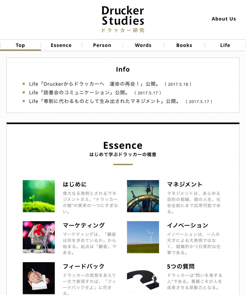 最近のニュース マネジメント支援と不動産賃貸経営の中部商事有限会社 最近のニュース マネジメント支援と不動産賃貸経営の中部商事有限会社