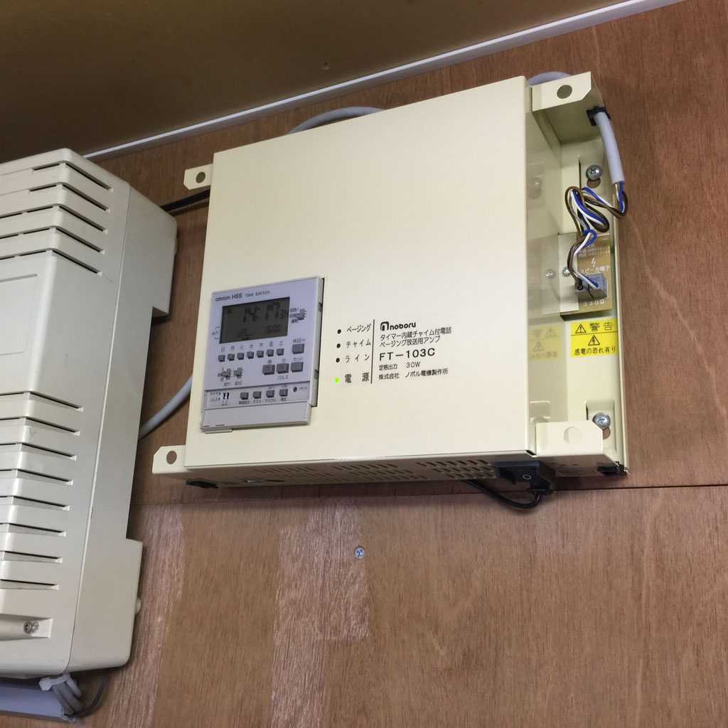 タイマー内蔵チャイム付電話ページング用アンプ FT-103C