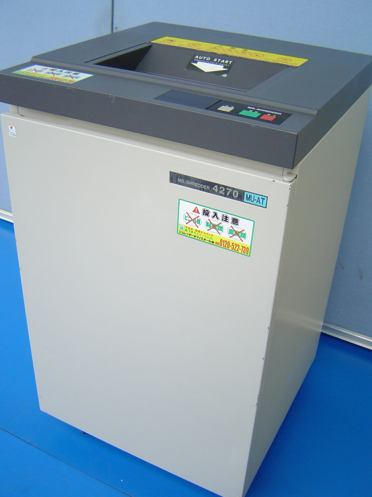 シュレッダーを 気軽に 借りる 即日対応可能 シュレッダーオフィスサービス 修理 新品 中古 レンタル