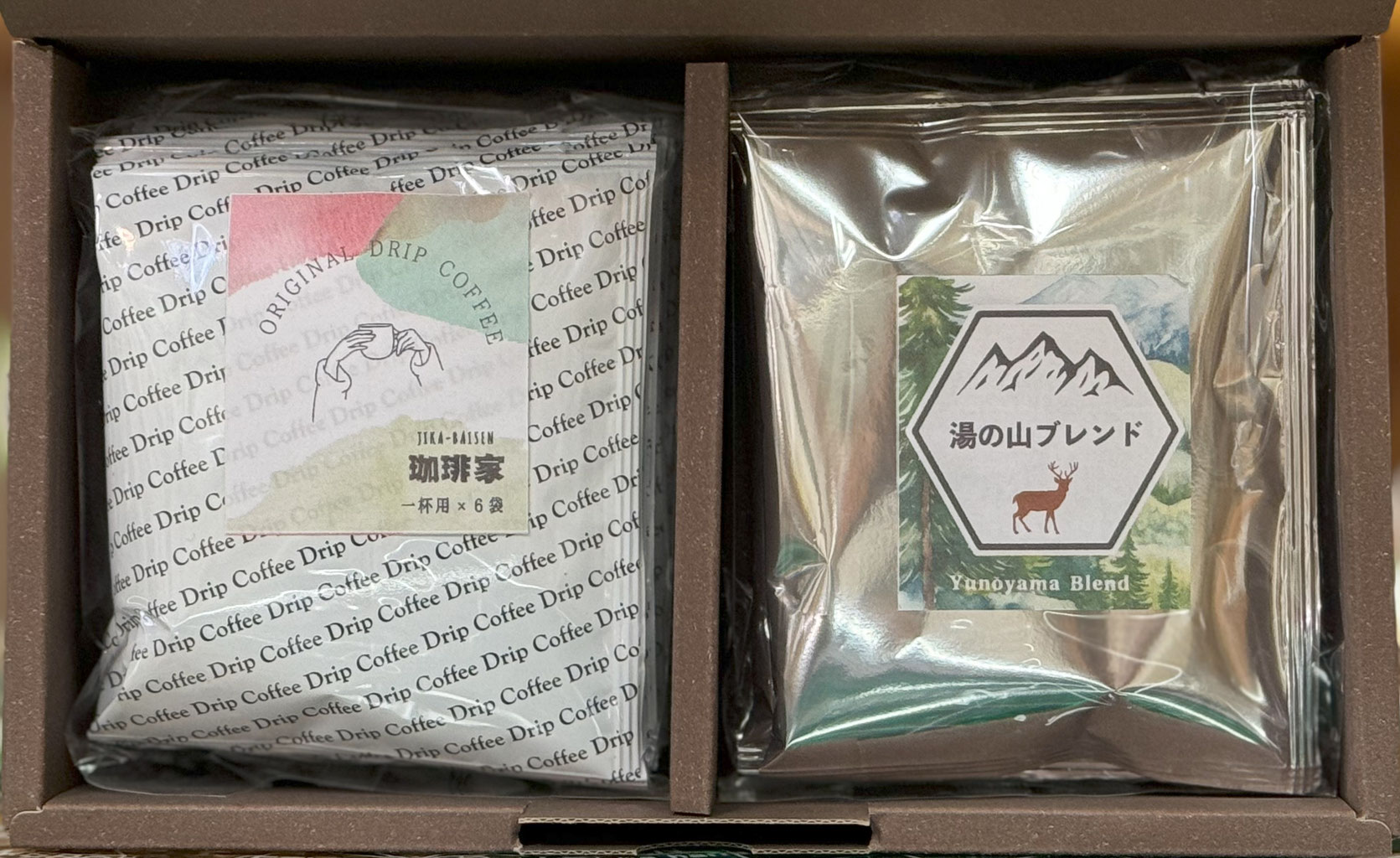 贈答用コーヒーギフト - coffeeya ページ！