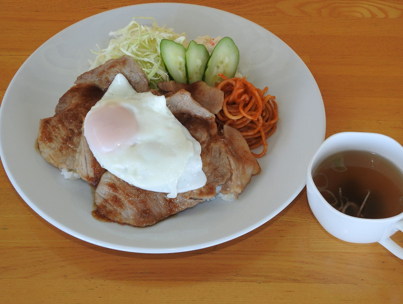 飯台 ○レストラン 9月のランチは「パンチライス」 - 道の駅 スワン44ねむろ