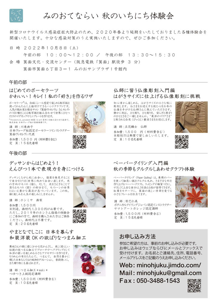 ゆきんこさん専用】リーウェイ鹿プラセンタ3本 | labiela.com