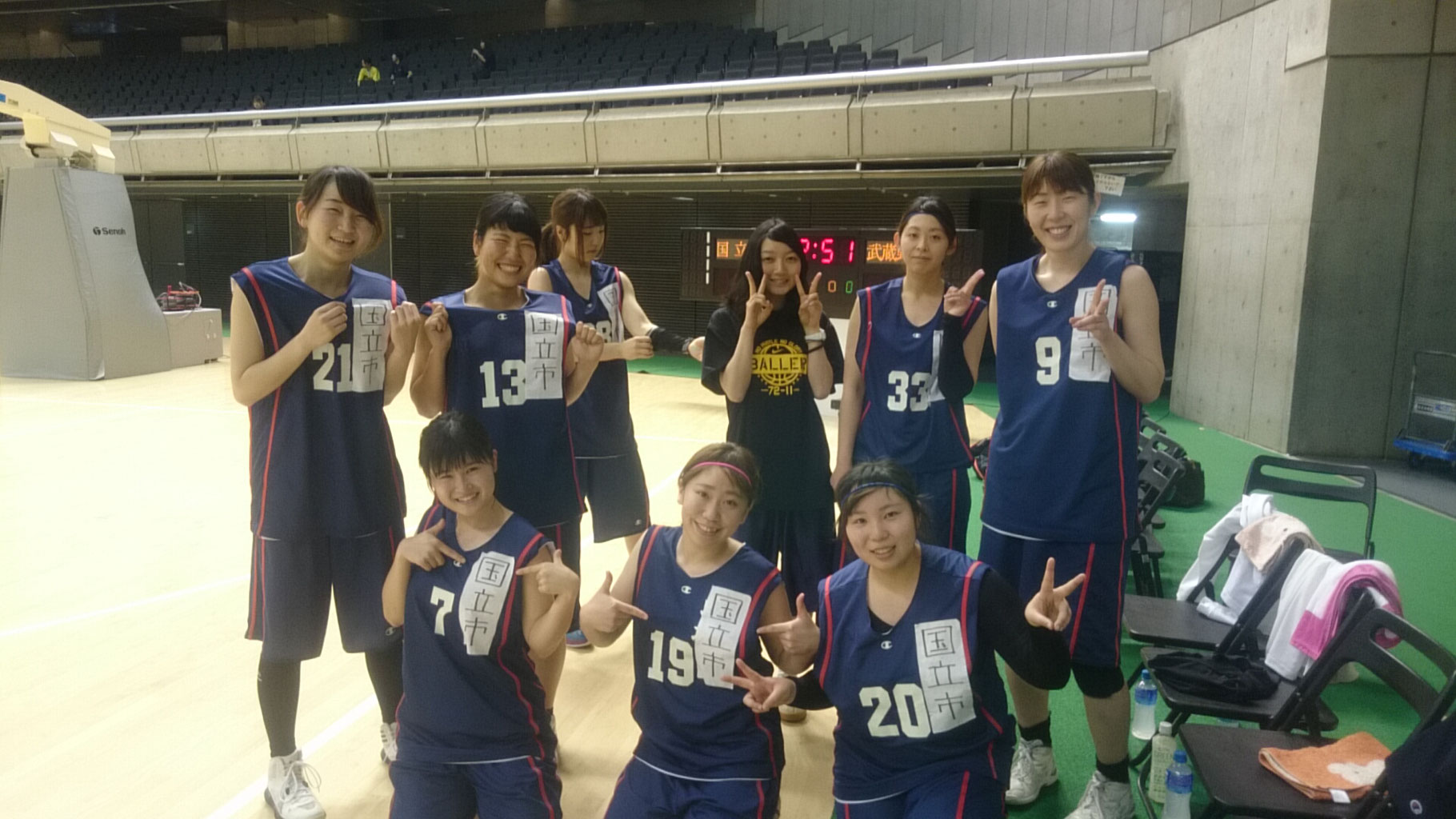 東京都 国立市 男女混合バスケチーム 国立蝮坂ｓｗｇ