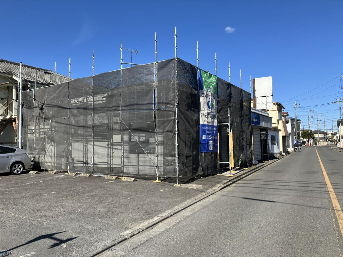 トピックス - TTA東京西多摩卓球スタジオ(東京都羽村市)