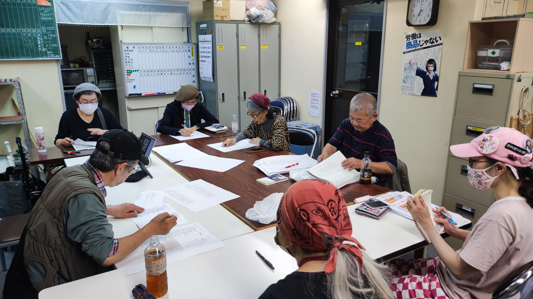 裏書きに阿弥陀様とあります。直前の車両が速罰2回/週