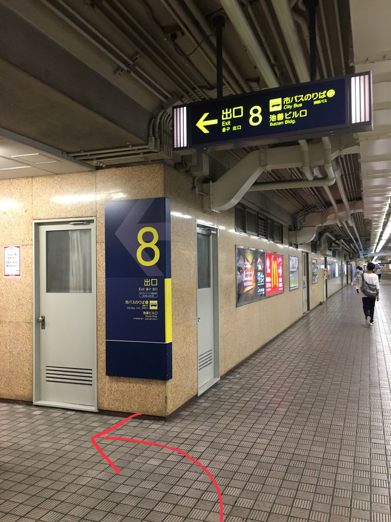 阪急 河原町駅からの道順 Bakery Miki 阪急 河原町駅からの道順 Bakery Miki