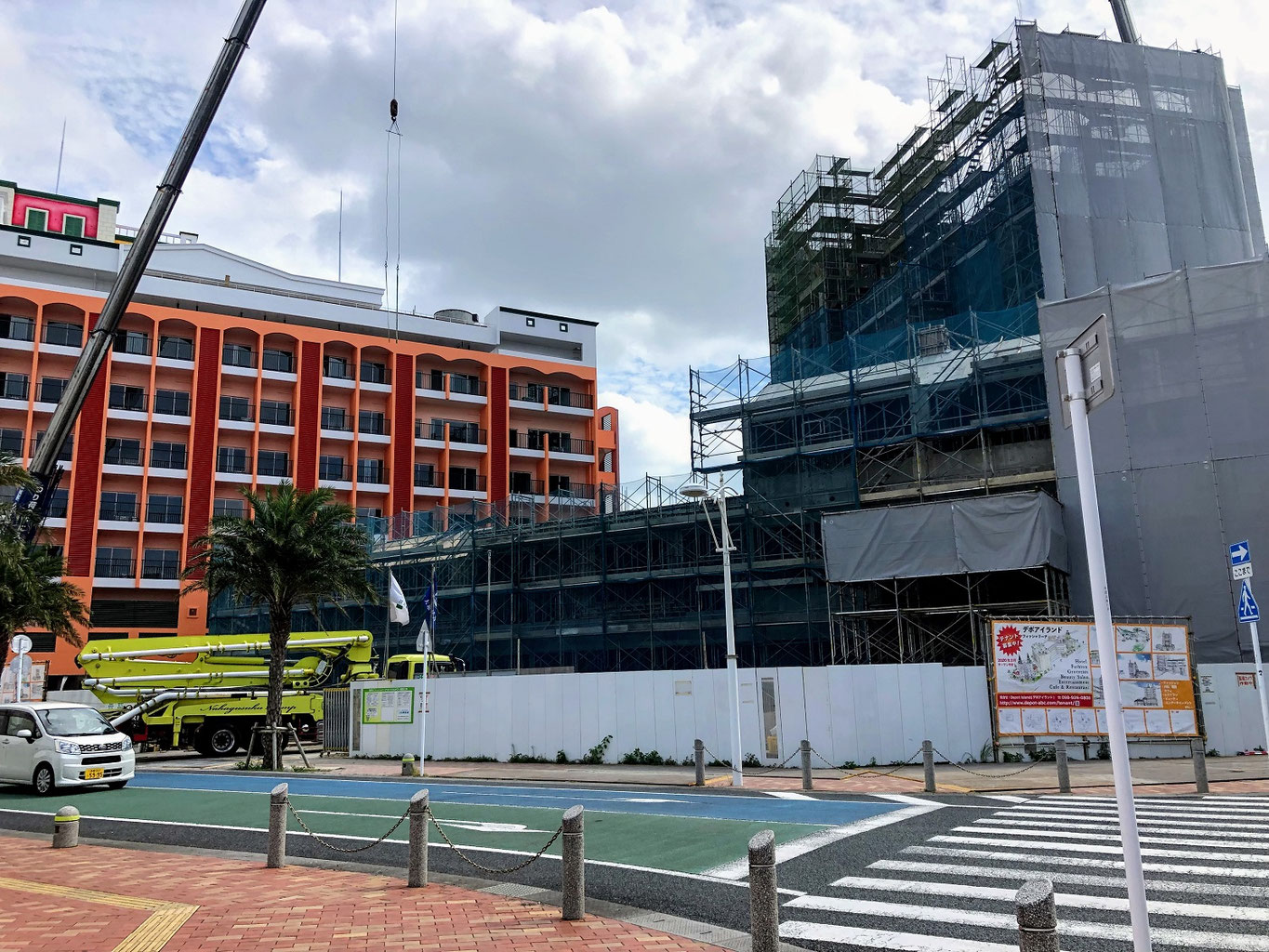 新築複合商業施設 北谷町字美浜 2019 1114 不動産活用相談所 株式会社マッキー