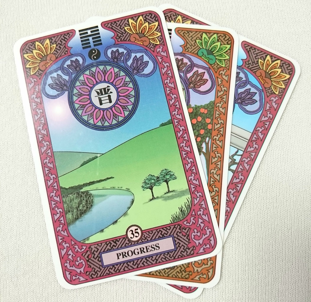 易経・易占・六十四卦カード 易断 五行易 四柱推命 奇