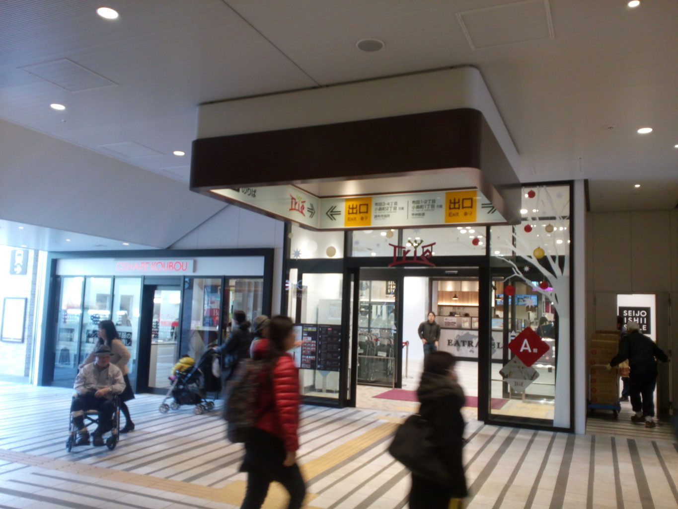 お店までのアクセスについて トラットリア コンチェルヴォーノ まんぷくシェフのイタリアンレストラン