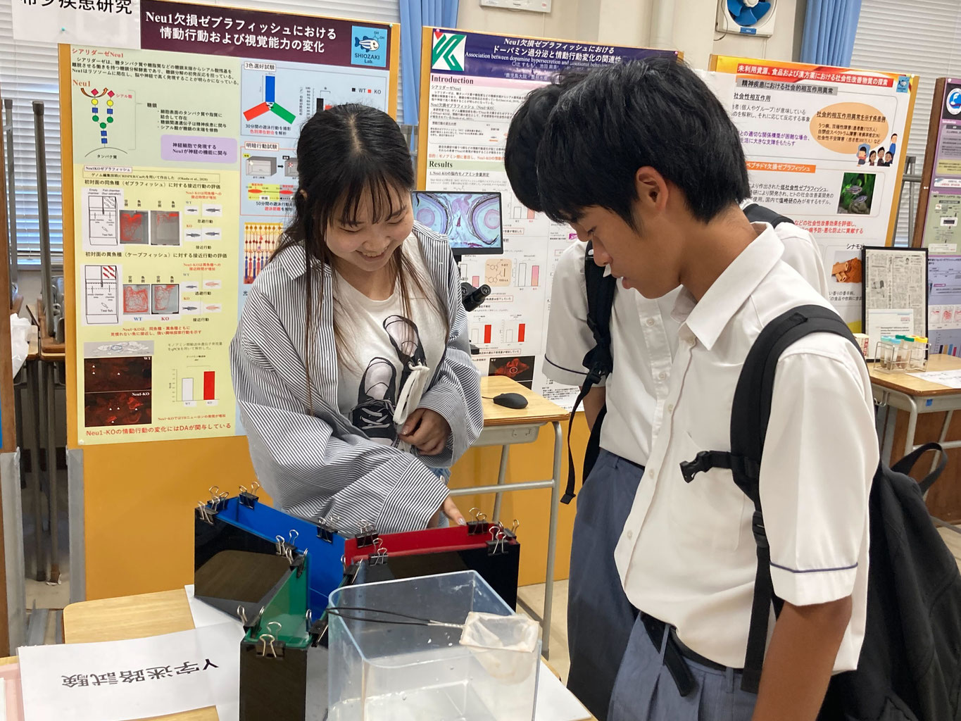 農林水産研究文献解題 No.16 農林水産研究文献解題 No.16 国立研究開発法人 国際農林水産業研究