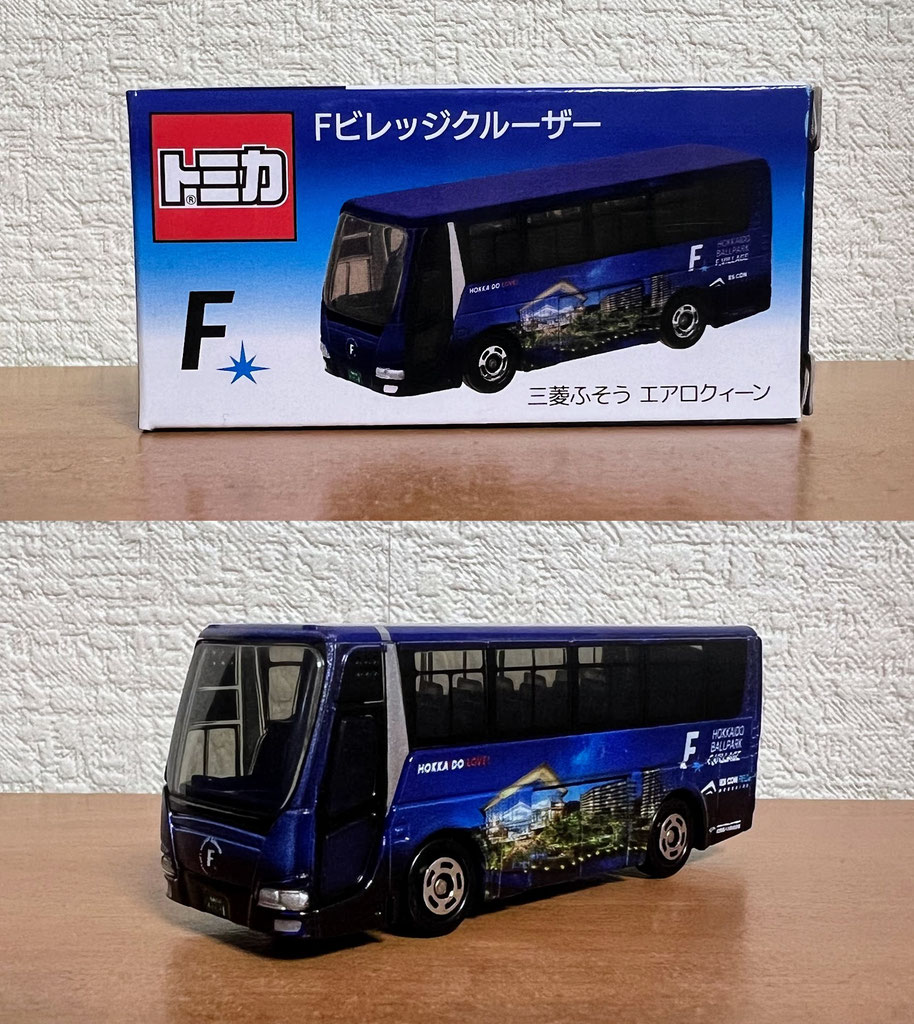 完売 バス型貯金箱 北都交通 コレクション