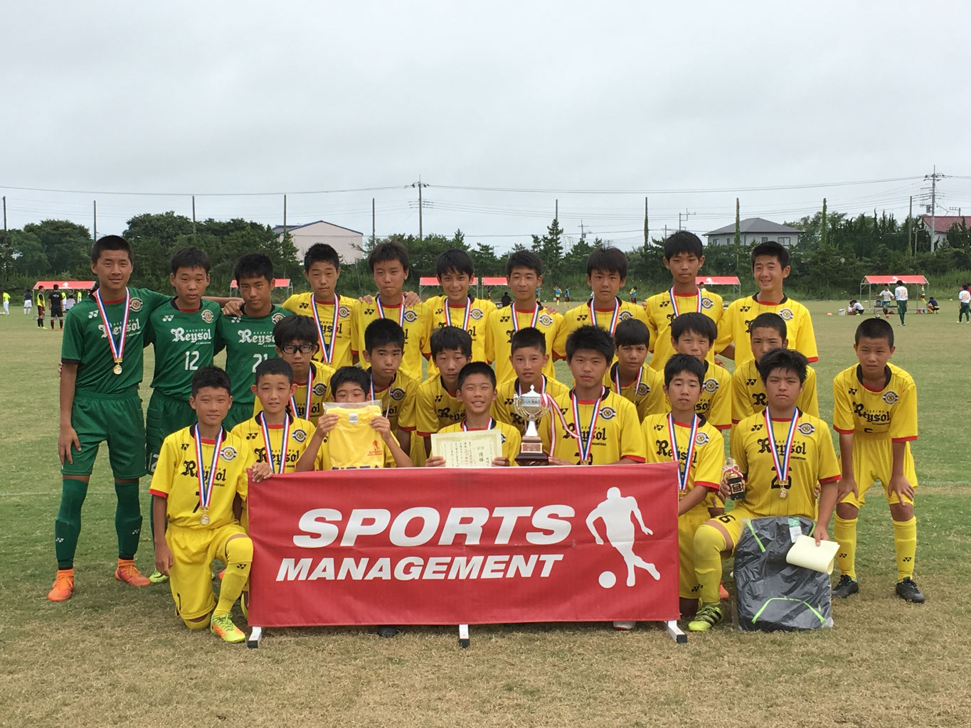 U 15クラブユース選手権 組み合わせ決定 柏レイソルa A 流山 Official Site U 15クラブユース選手権 組み合わせ決定 柏レイソルa A 流山 Official Site