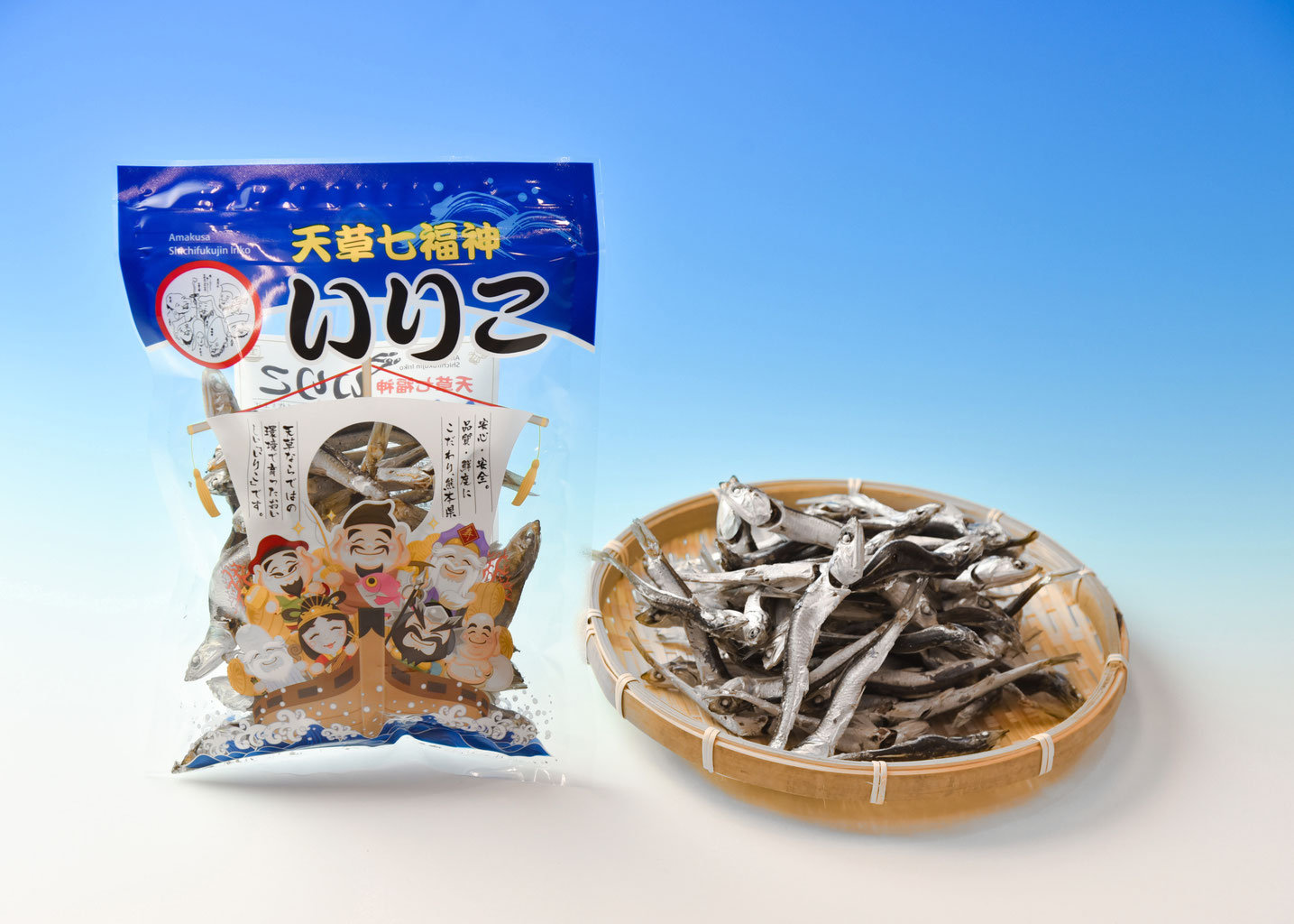 杉元水産有限会社