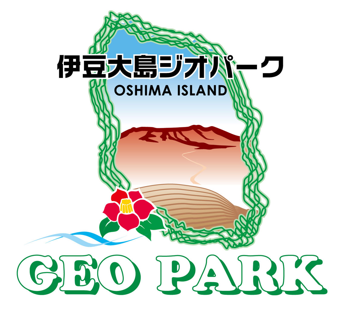 第13回伊豆大島ジオパークロゲイニング大会