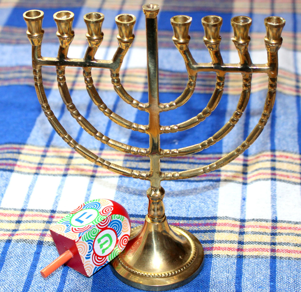 Chag Chanukka Sameach Frohliches Lichterfest Judisch In Attendorn