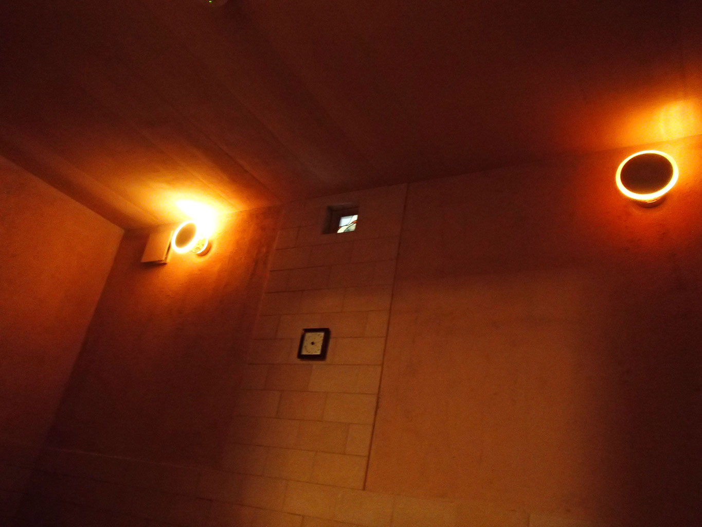 還元陶板浴とは 還元陶板浴 虎杖伝説の里ハイジ 北九州市小倉南区