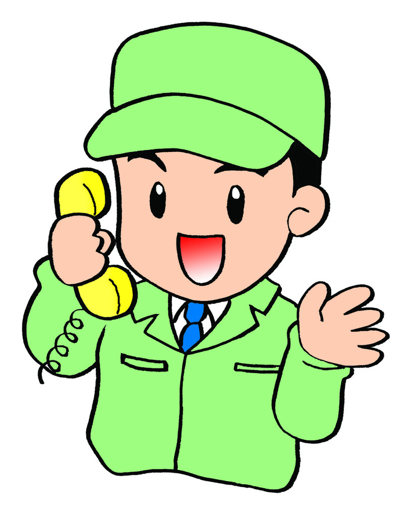 Lpガスなんでも相談 群馬県桐生市 みどり市のlpガス Lpガスなんでも相談 群馬県桐生市 みどり市のlpガス
