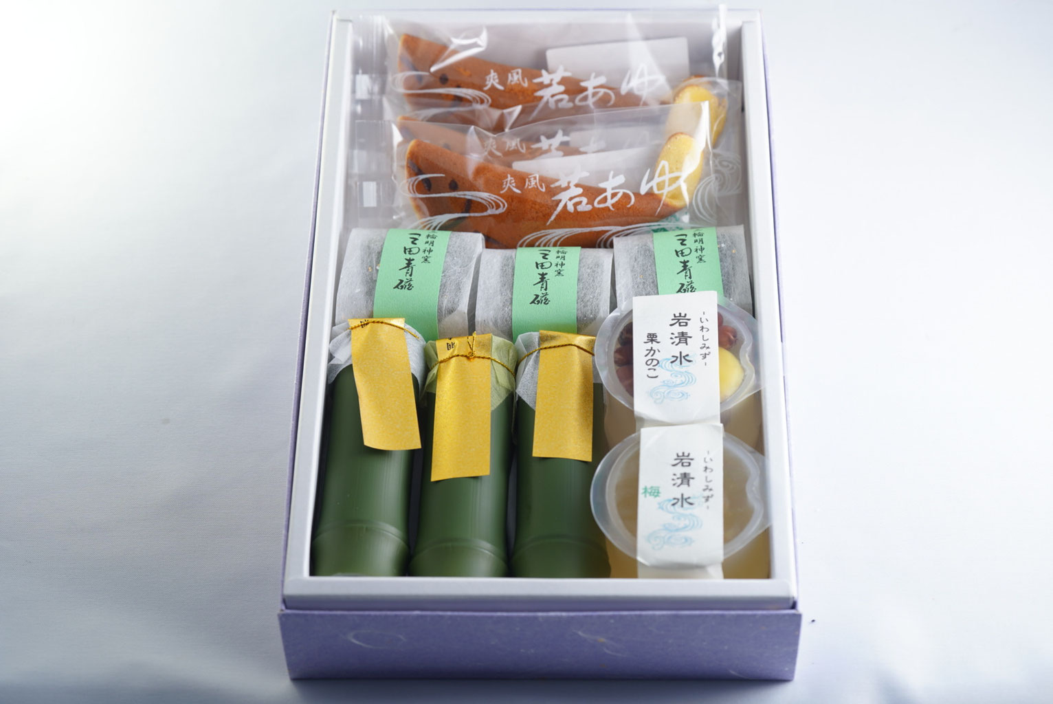 清月堂夏の詰め合わせギフト - 西村清月堂