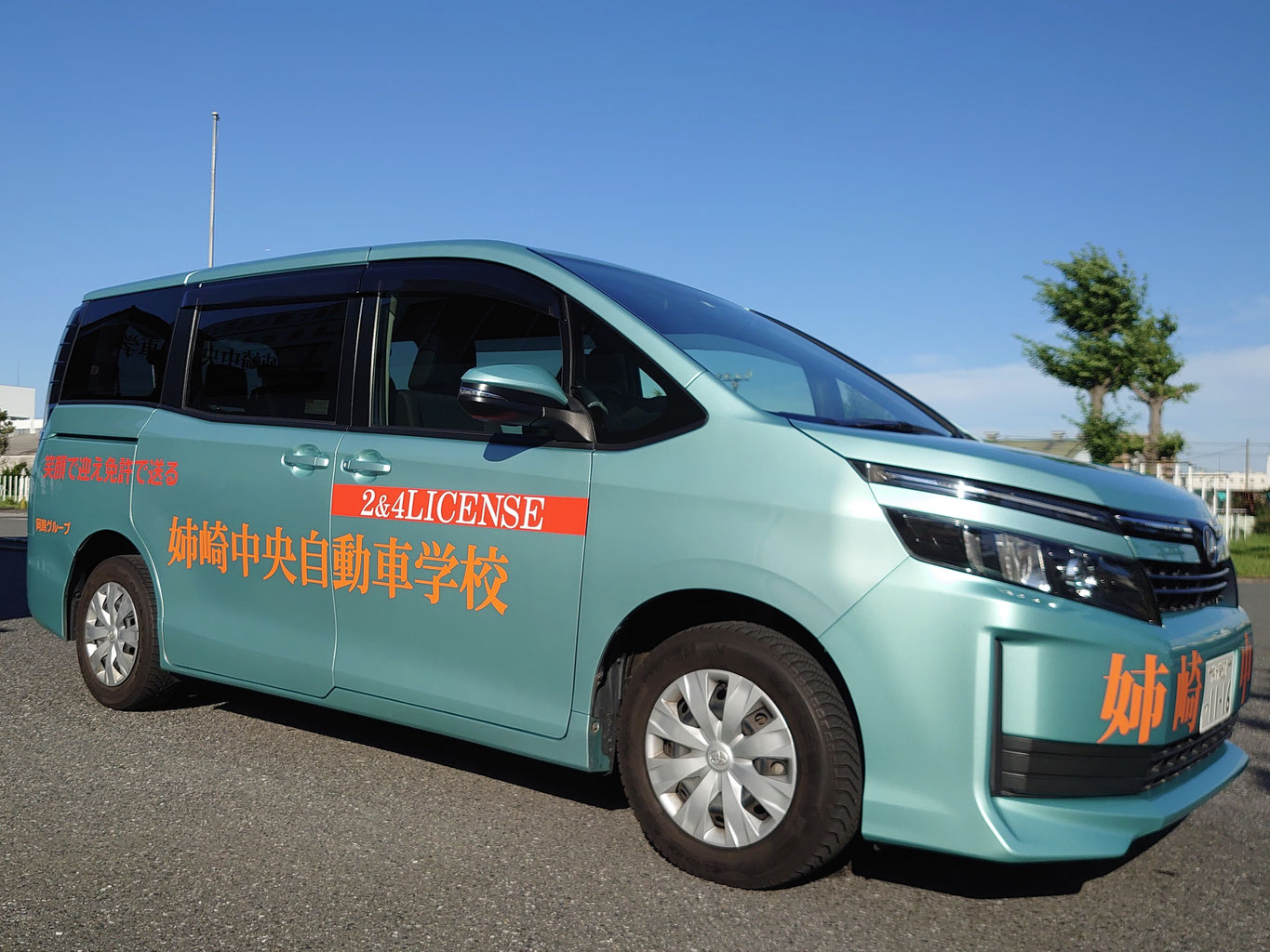 無料送迎バス - 公認 姉崎中央自動車学校