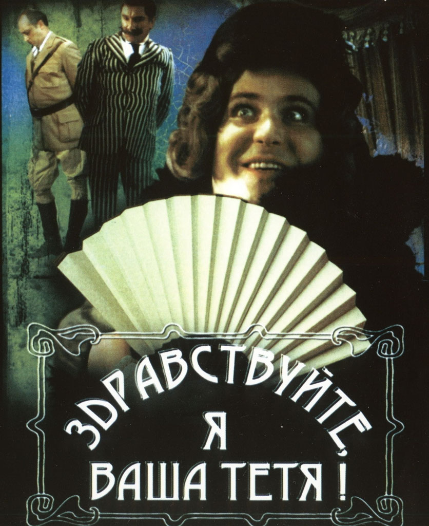 Тетя не устояла. Женщины от 45 до 50 лет для интима. Взрослые женщины в колготках. Тетя не устояла. Веселая разведенка.
