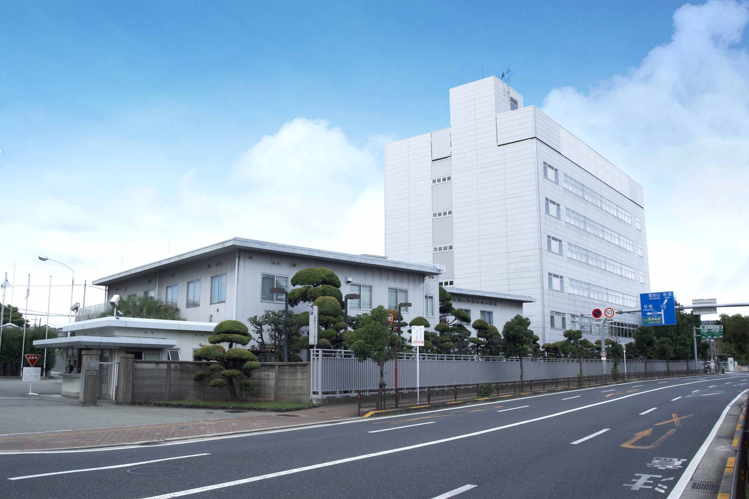 企業訪問 三栄源エフ エフ アイ 大正15年創刊の全国紙 菓子食品新聞