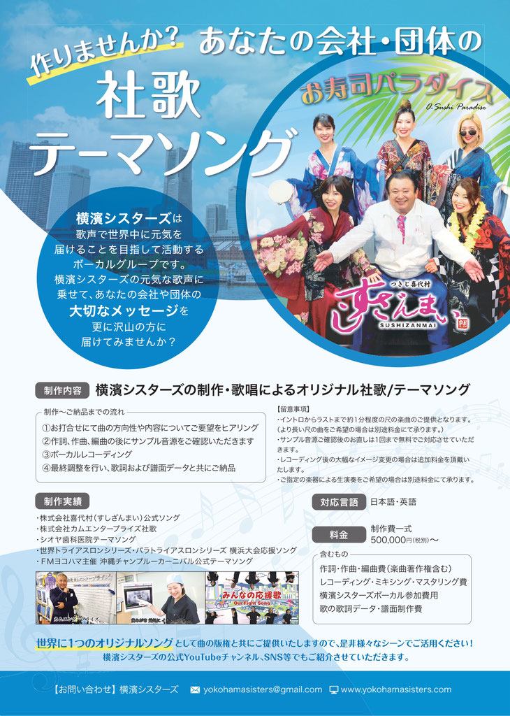 中島ヨ式　番組デートDVD in 横浜　複製メッセージカード付き 中島ヨ式 番組デートDVD in 横浜 複製メッセージカード付き 中島