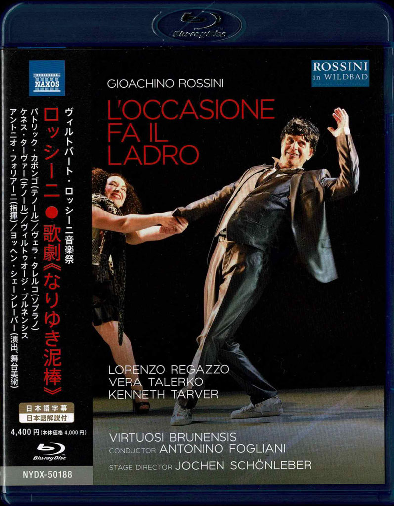 ロッシーニ・オペラ・フェスティヴァル・コレクション Blu-ray Amazon.co.jp: ロッシーニ：オペラ・フェスティヴァル