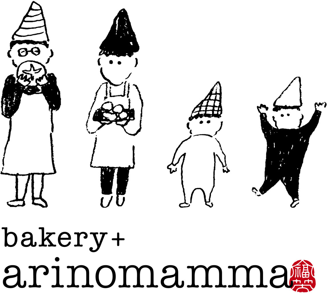 クラウドファンディング 開店祝 の かたち 奈良にあるパン屋福笑のこだわり 店舗情報 パン屋 福笑 自家製天然酵母と国産無農薬小麦 麻炭を使ったパンの予約