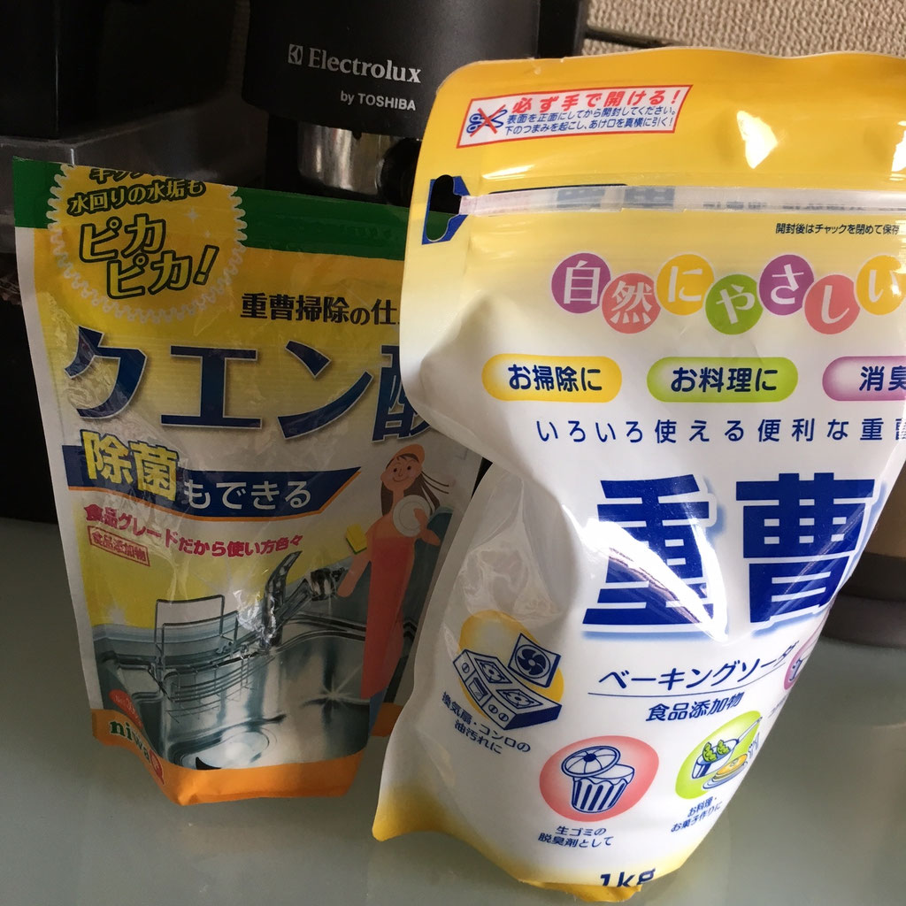 重曹とクエン酸 studiofava ページ! 重曹とクエン酸 studiofava ページ!