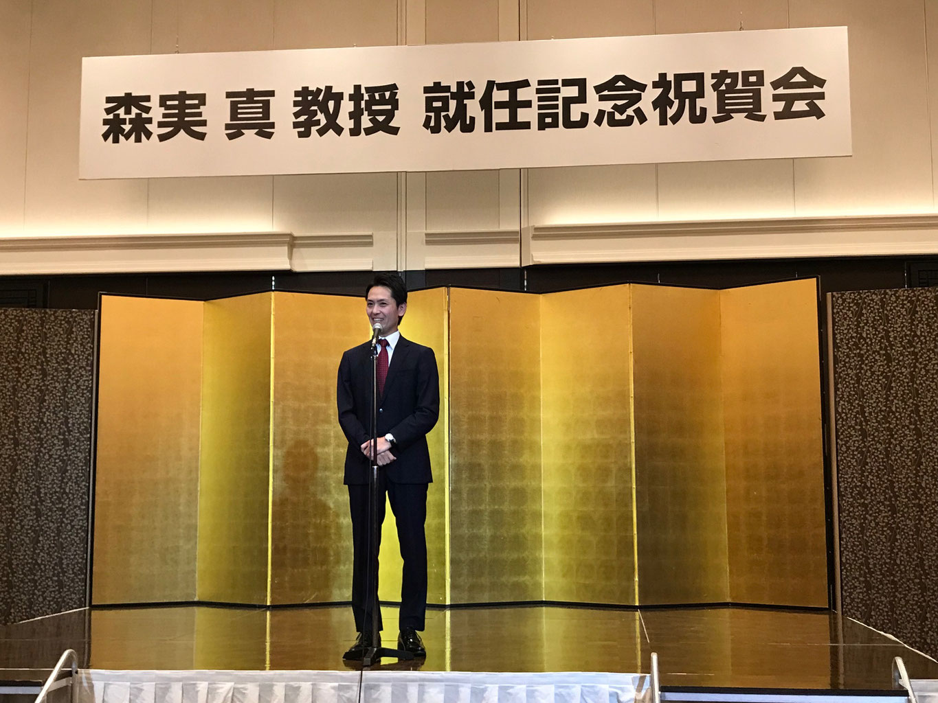 就任祝賀会 どうまえ耳鼻咽喉科 岡山市北区津島西坂 就任祝賀会 どうまえ耳鼻咽喉科 岡山市北区津島西坂