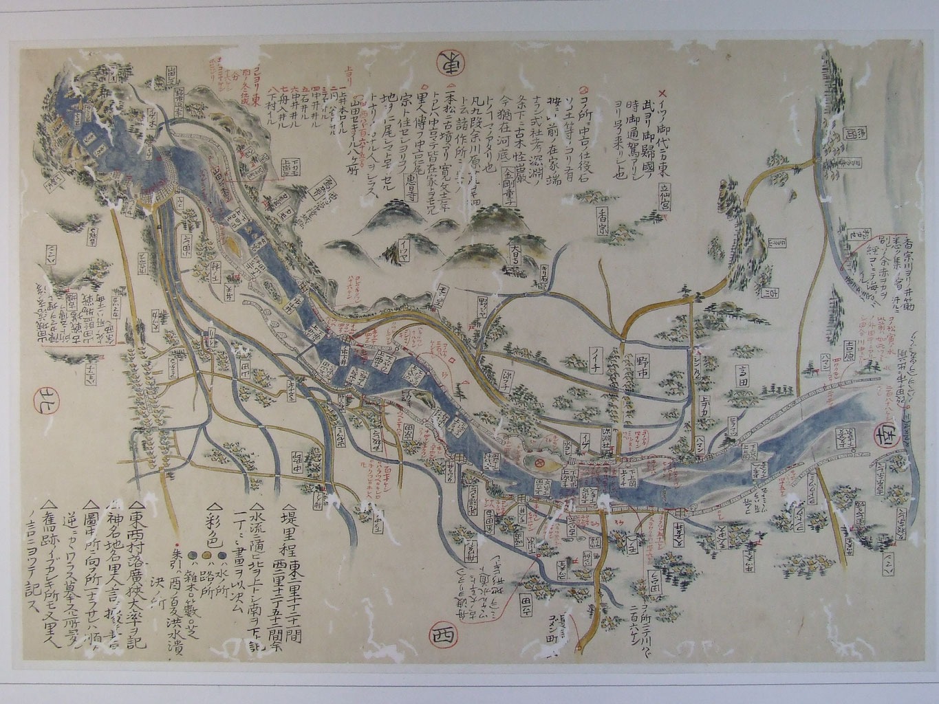 香南市 こうなんし 四万十町地名辞典 地名は先人の語り部 進化する辞典 地名の井戸端会議 香南市 こうなんし 四万十町地名辞典 地名は先人の語り部 進化する辞典 地名の井戸端会議